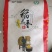 五常稻花香水稻，物美价廉保质保量绝不搀假