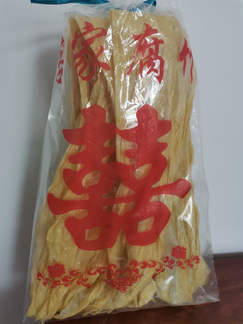 养生腐竹，一吃忘不了。