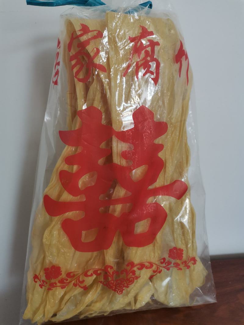 养生腐竹，一吃忘不了。
