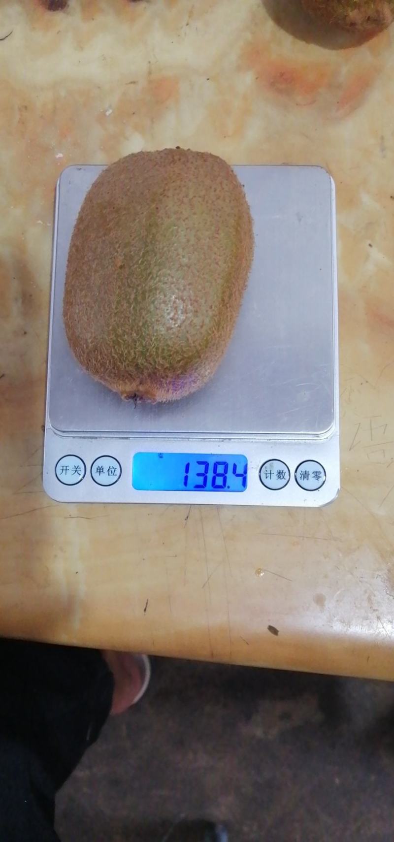 大量供应陕西绿心徐香猕猴桃翠香猕猴桃