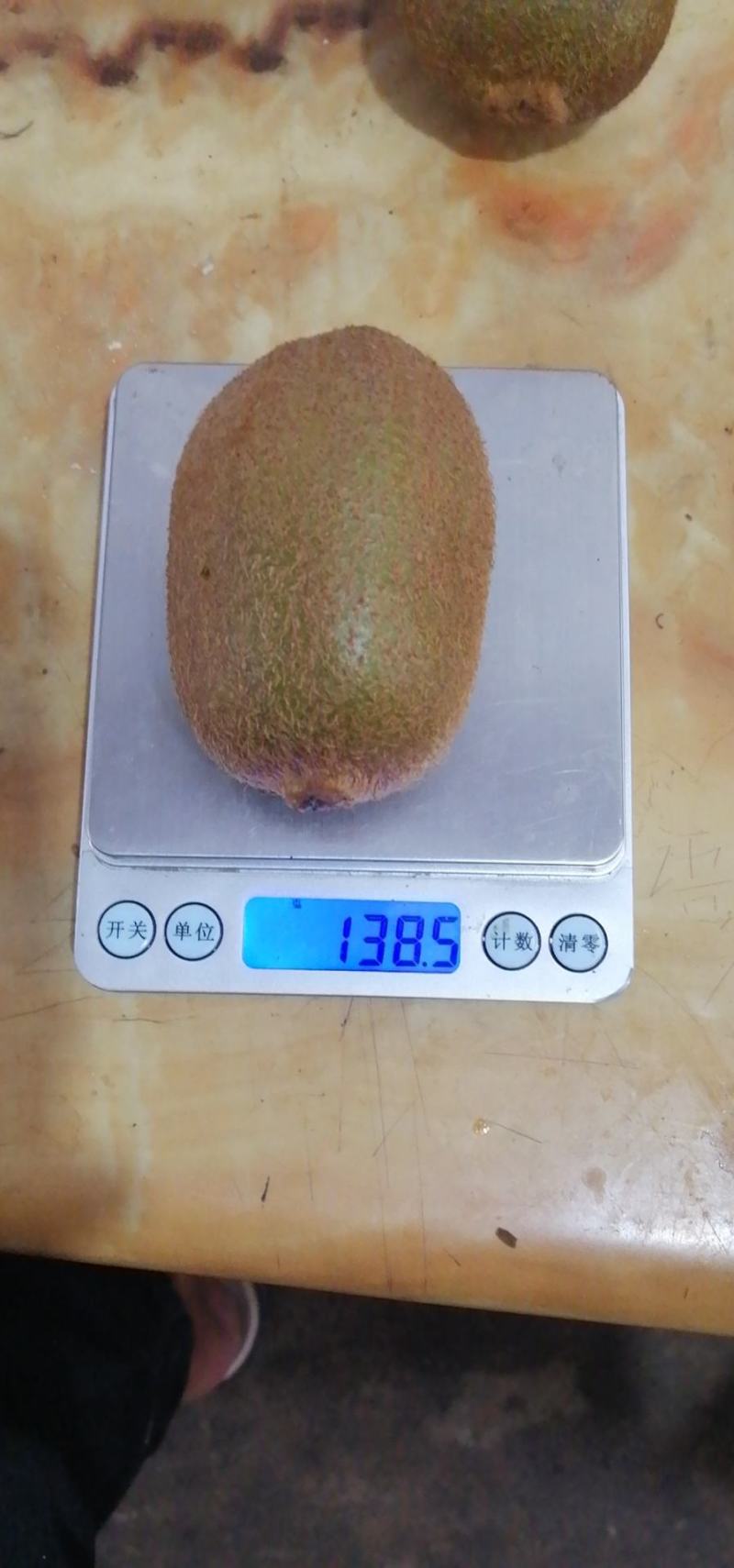 大量供应陕西绿心徐香猕猴桃翠香猕猴桃
