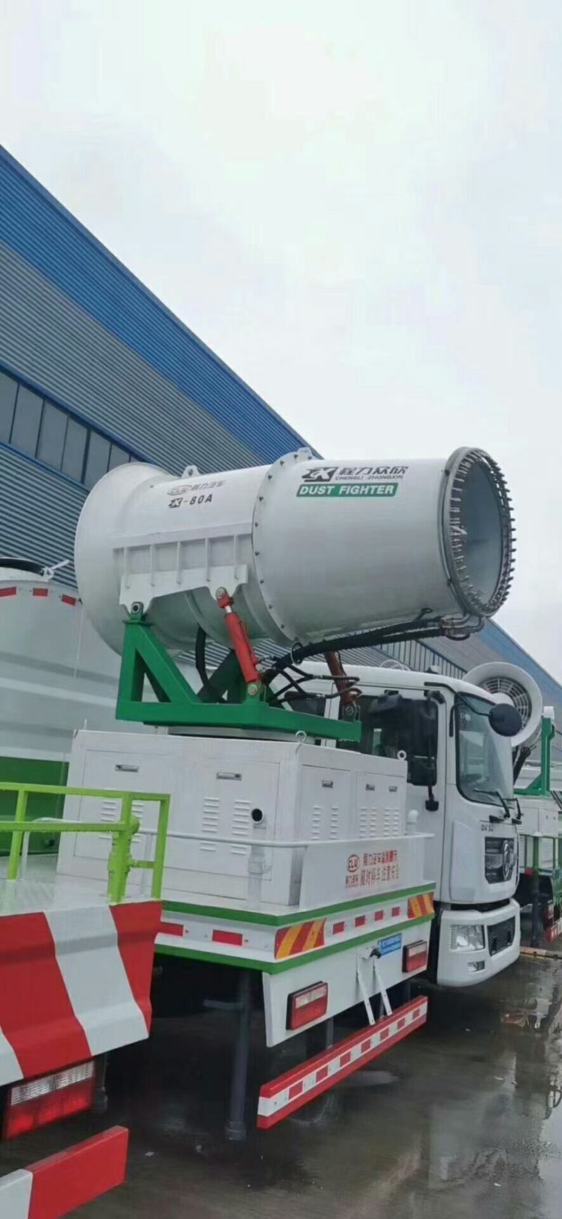 国六D9多功能抑尘车，洒水消毒打农药