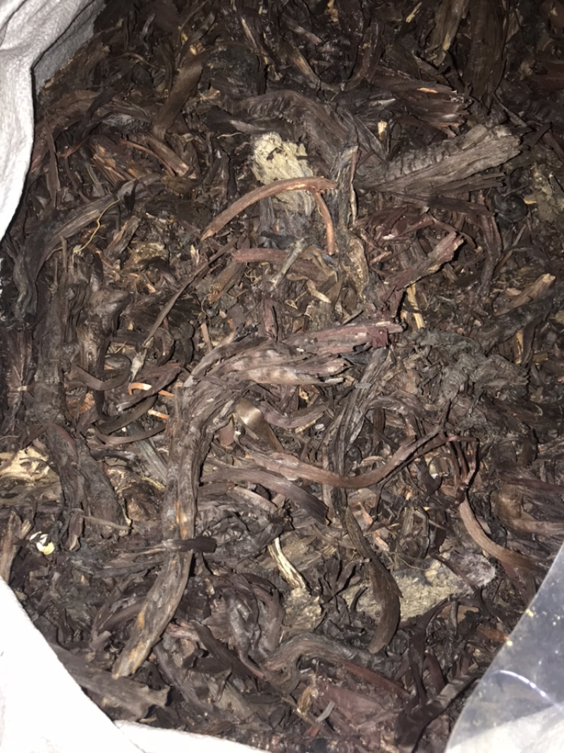 紫草保庆药业批发紫草实物拍摄发货如图通货