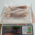 生猛熟煮急冻大号皮皮虾，大号肉虾，品质至上，价格实惠。