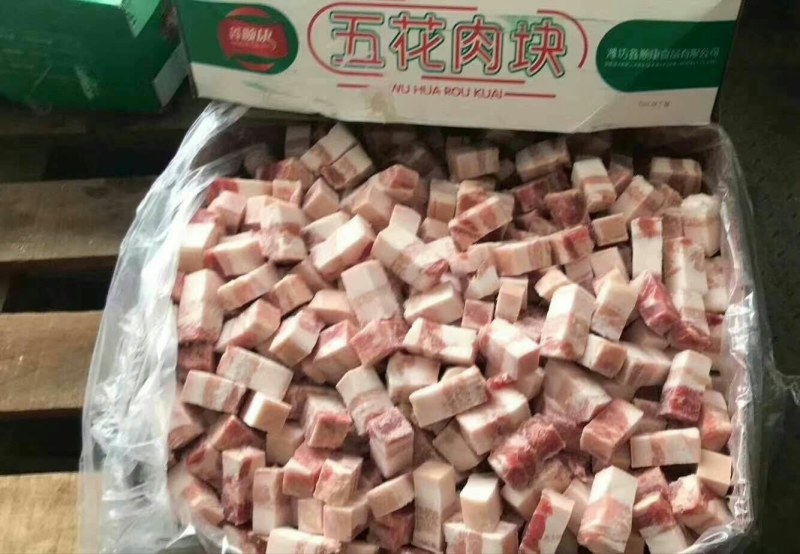 鑫顺康五花肉块质量有保障健康美味可口