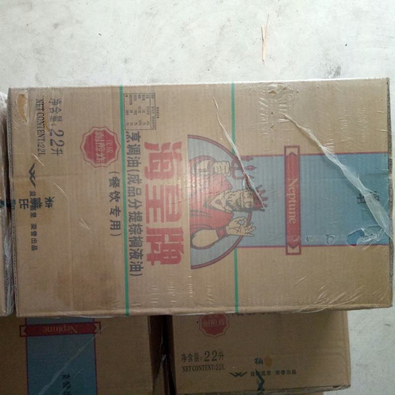 棕榈油煎炸烹饪油棕榈油