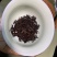 普洱熟茶特级散料500克特价:68元送茶盒一套厂家直