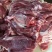 后腿肉，山羊绵羊都有，纯干无水，可袋装，可散装