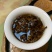 红茶滇红功夫茶古树茶高香红特级59元一斤包邮类似野生茶