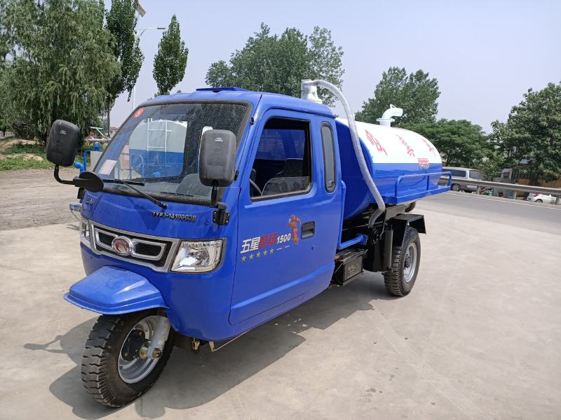 吸粪车，三轮吸粪车，吸粪车厂家，那里有吸粪车