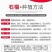 突尼斯软籽石榴南北方种植成活率高品种石榴果树苗
