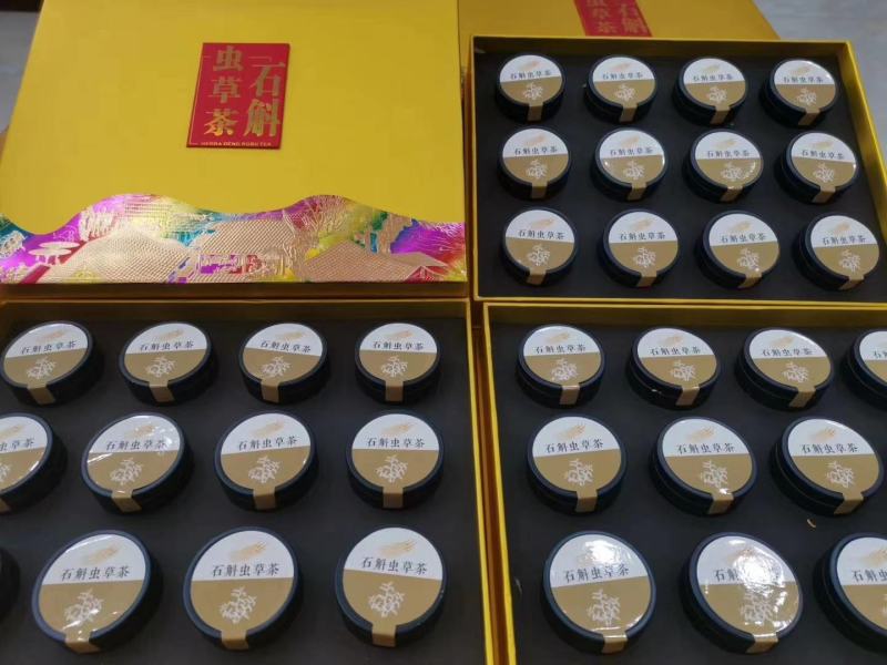 虫草石斛茶滋补养生茶西洋参菊花红枣片茶24根虫草