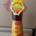 芝麻调和油，厨房必备产品
