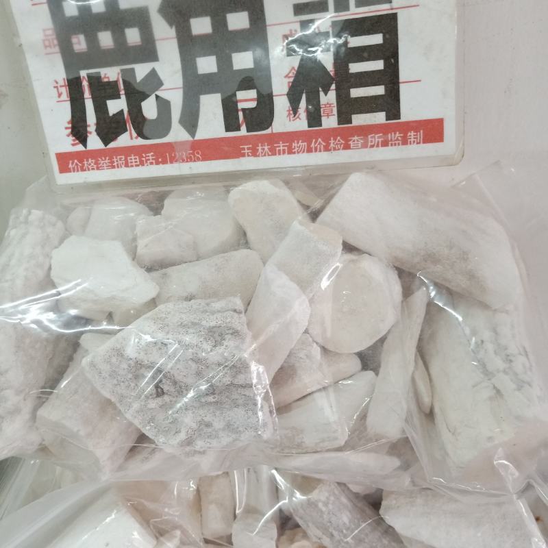 中药材鹿角箱批发欢迎选购有大货价格合适