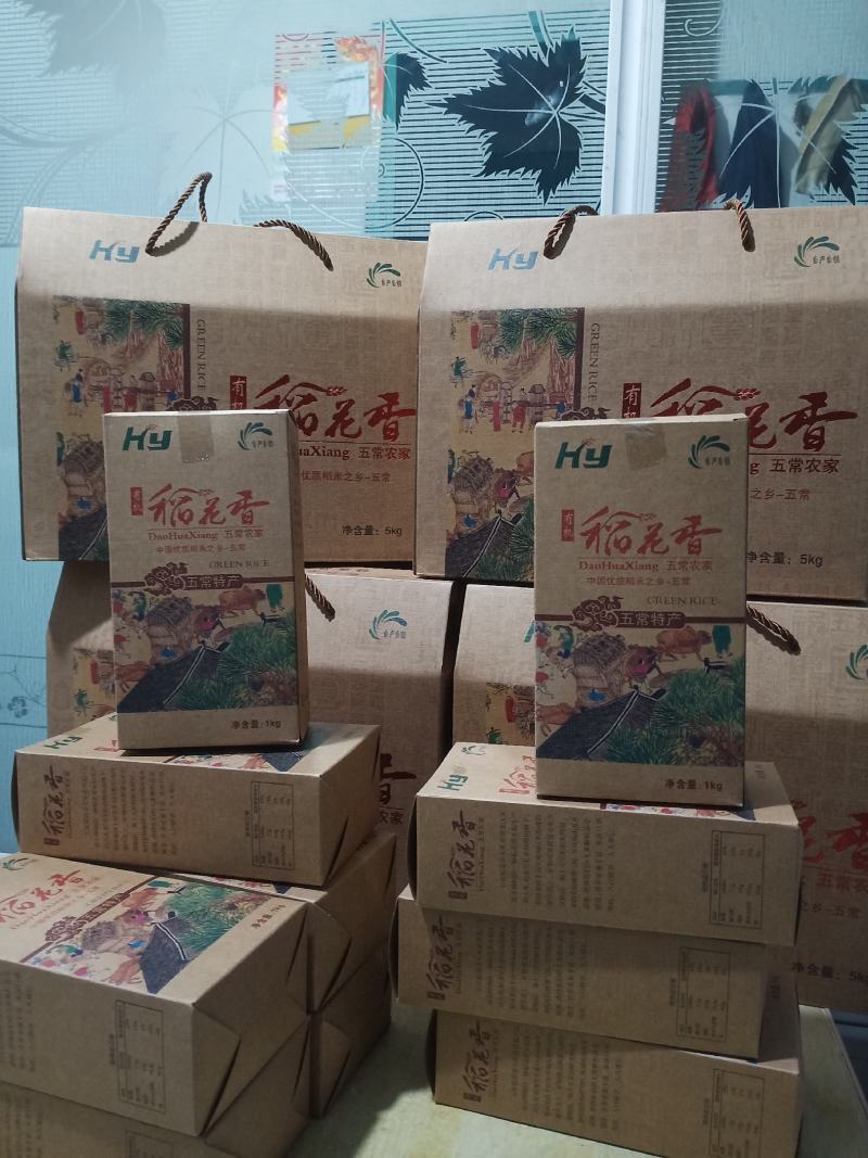 稻花香大米缩封米砖，一品稻花香