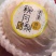 【精品】秋月梨大量上市含糖量高品质有保证大量有货！