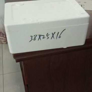 10斤箱水果泡沫包装箱