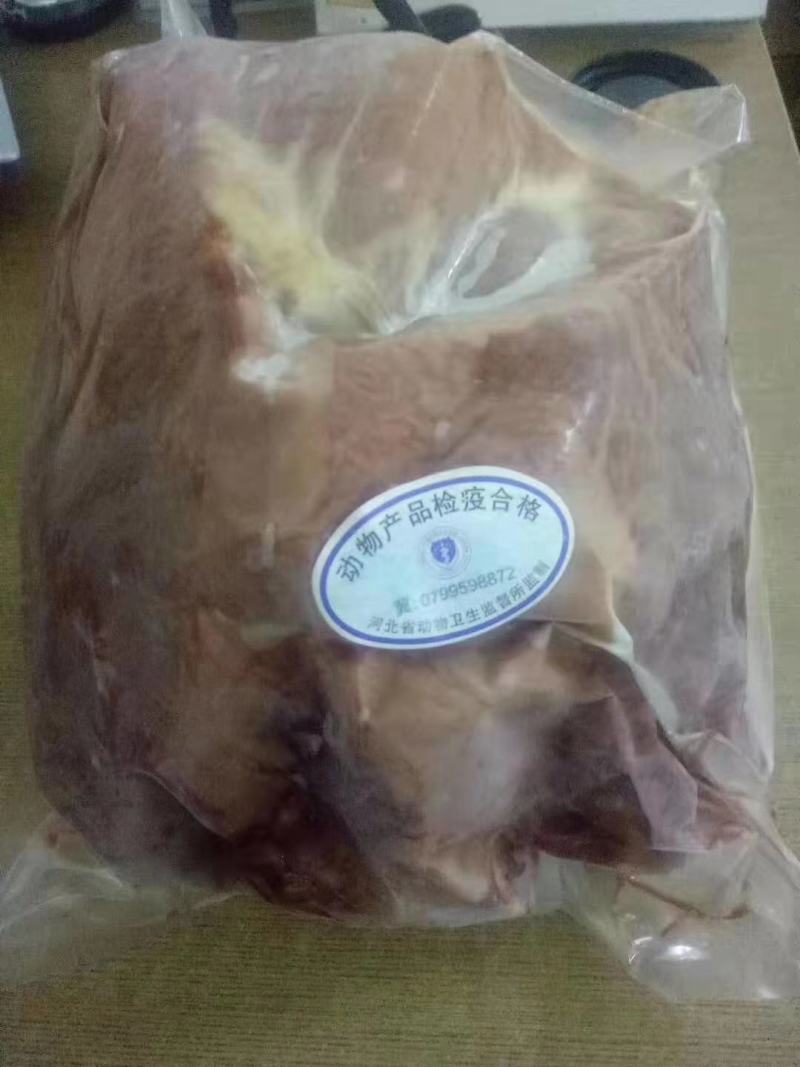 中港集团！纯干驴肉热卖中！