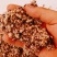 大量促销优质棉籽壳适合大部分家畜的好饲料价格实惠