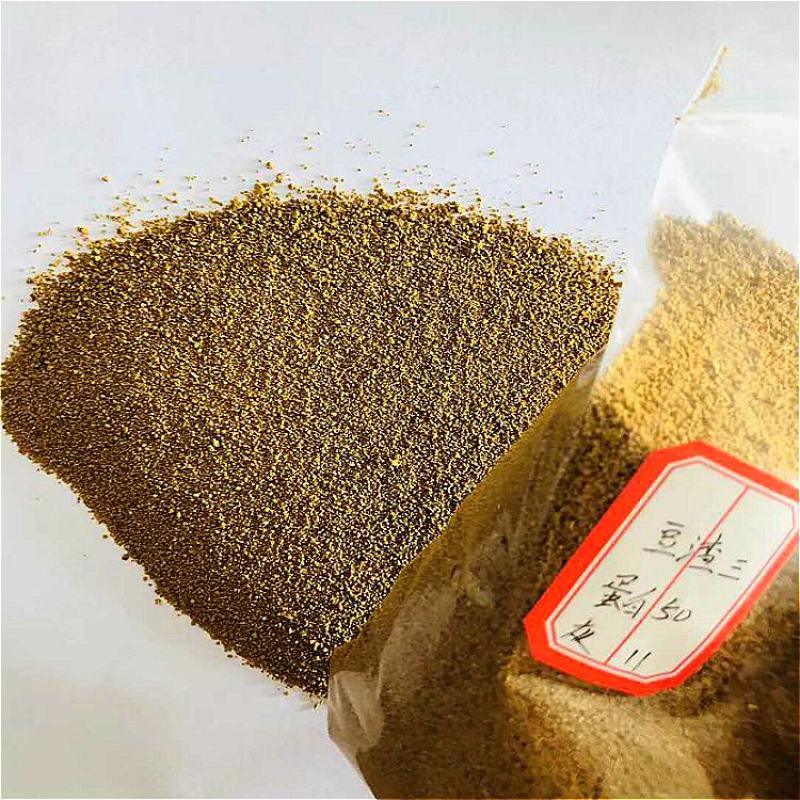 优质供应喷浆豆渣纯植物性饲料加工产品量大从优