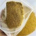 优质供应喷浆豆渣纯植物性饲料加工产品量大从优
