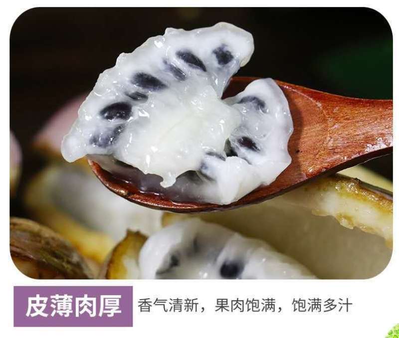 八月瓜100g～200克