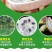 八月瓜100g～200克