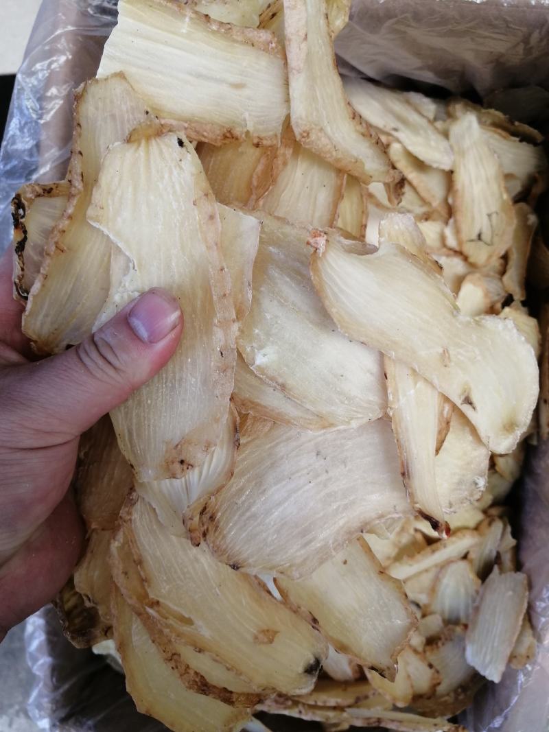天麻片昭通天麻片天麻乌天麻片红天麻片丽江天麻片