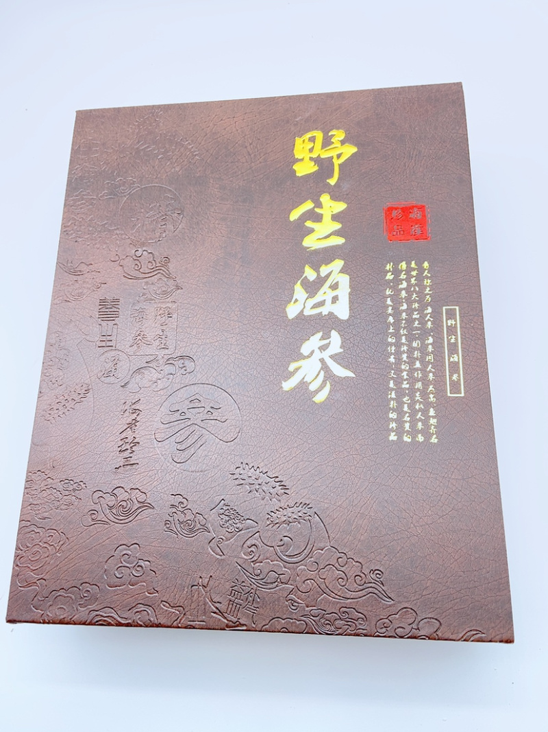 淡干海参礼盒批发干参海产干货