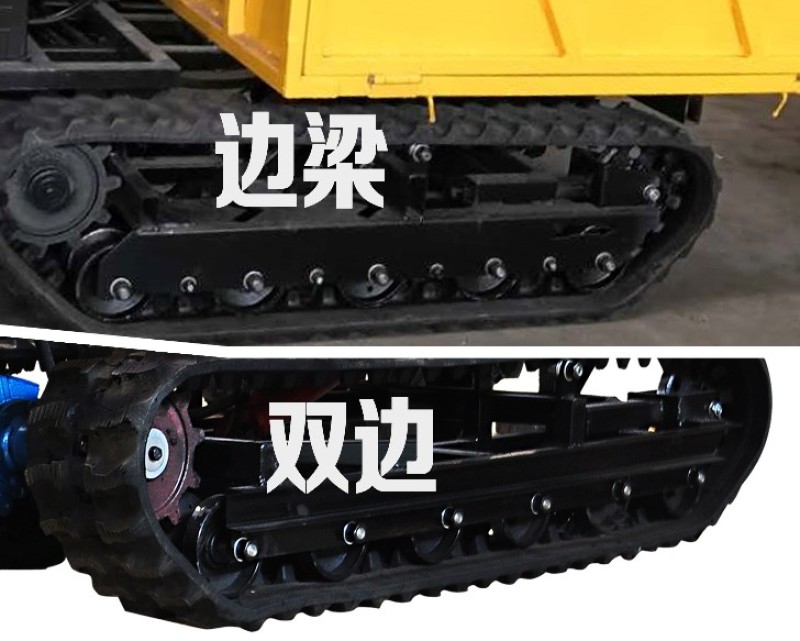 山东小推履带爬山虎报价大全现货10吨履带运输车50台直发