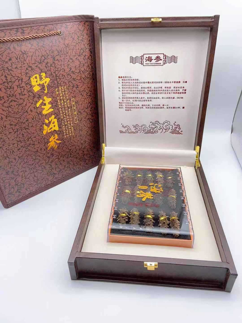 淡干海参礼盒批发干参海产干货