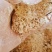 玉米次粉植物性蛋白饲料厂家直销优质货源价格实惠