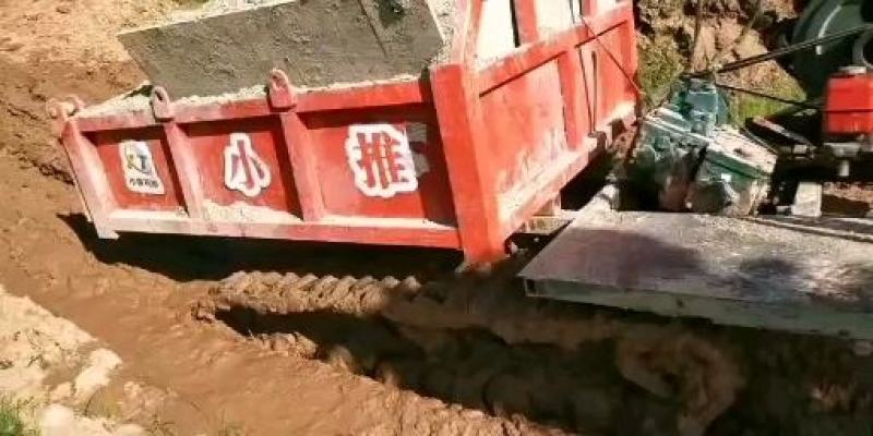 低油耗小型果实运输履带车定金发货货到试机果园收取运输履