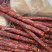 五香麻辣香肠，一件30斤，纯肉地摊香肠，地摊暴利产品