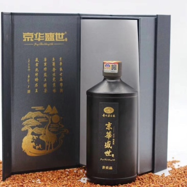 若酒局不能避免，那就喝得健康一点纯粮酱香53°