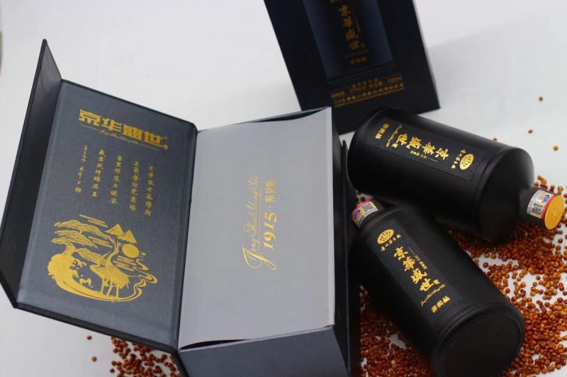 若酒局不能避免，那就喝得健康一点纯粮酱香53°