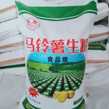 精品河北马铃薯淀粉袋装质量好一手货量大从优