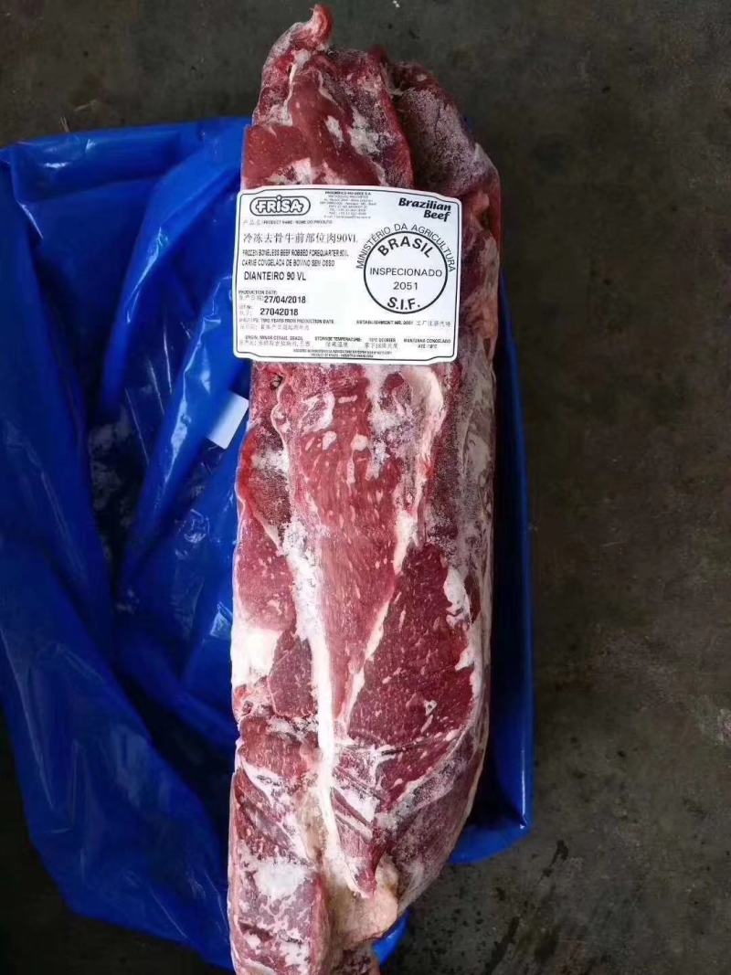 牛肉，大块牛肉，牛前肉，颜色新鲜，手续齐全全国冷链发货