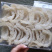 纯干挑5A大盏燕盏燕窝进口印尼干度9批发代发50g720