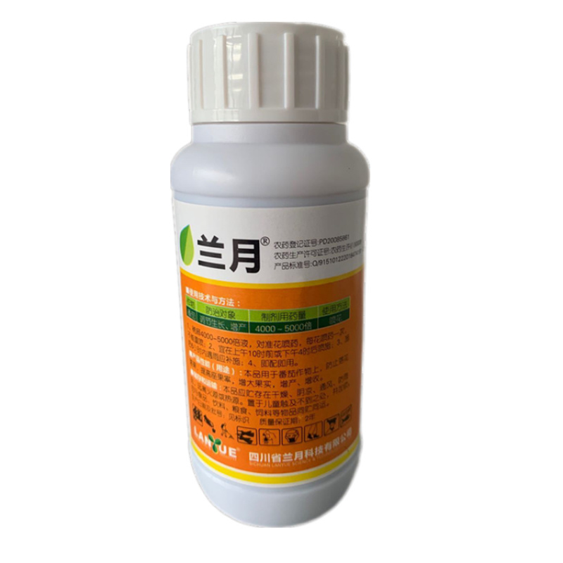 兰月萘乙酸促进细胞分裂提高坐果保花保果增产增收生长调节剂