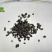 五灵脂碳药本寒号虫粪寒雀粪量大优惠