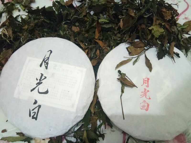 野生红茶，白茶，生茶