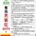 【善茄天紫红6070】一代杂交茄子种子大果短棒油亮糯性强