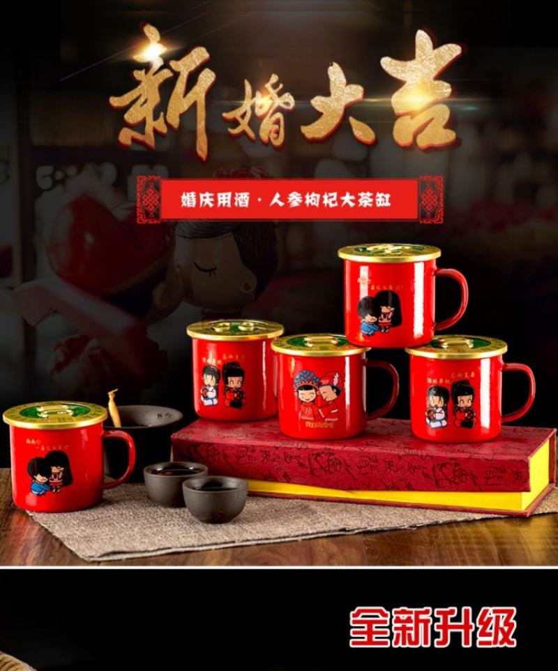 东北酒工厂诚招全国各地网红扶墙先参杞小酒诚招代理商