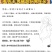 糙米东北糙米会发芽的活米熬粥糙米饱腹米包邮