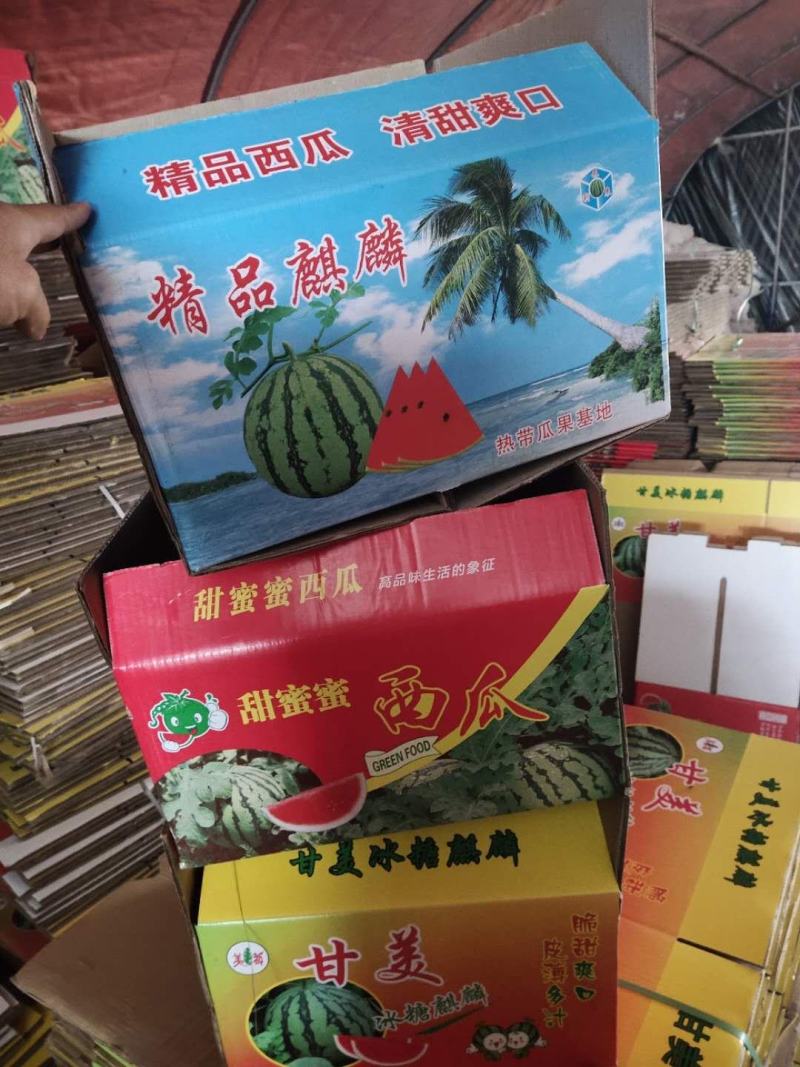 开封美都西瓜上市了，代收，代发，欢迎新老客户前来