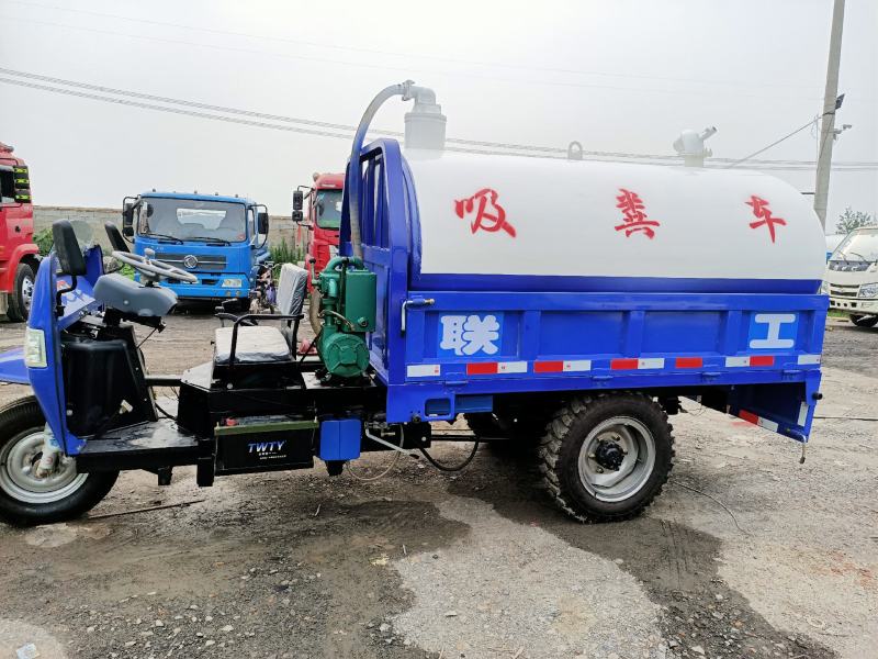 吸粪车，三轮吸粪车，品牌有，联工，时风，五征，五星，东风