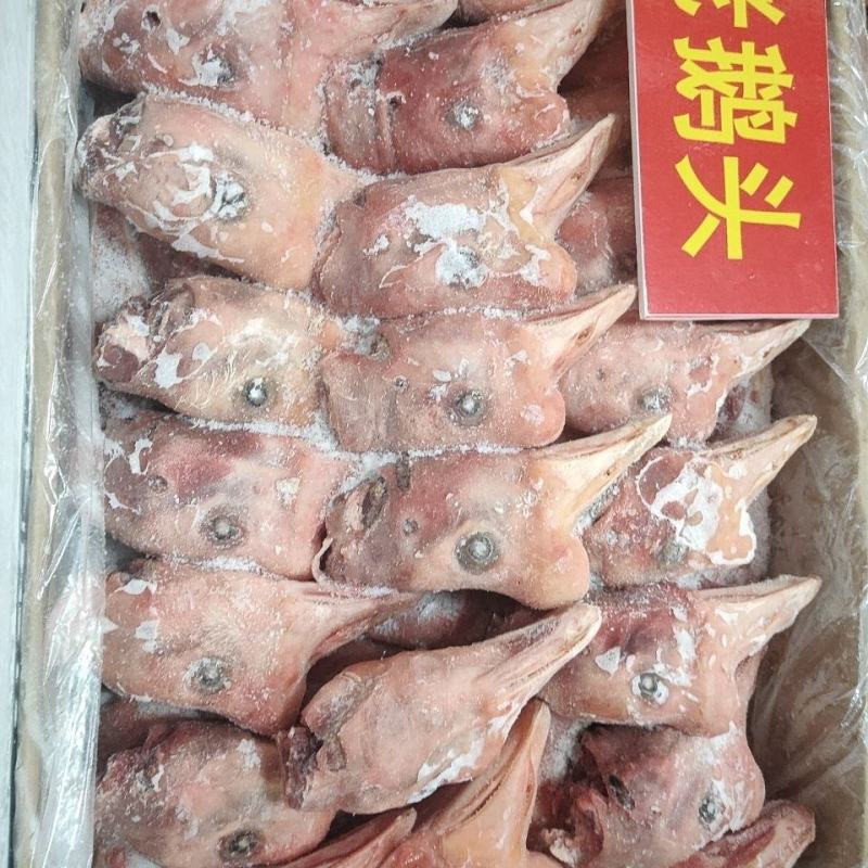 【鹅头】20斤新鲜冷冻老仔鹅鹅头卤味红烧好食材