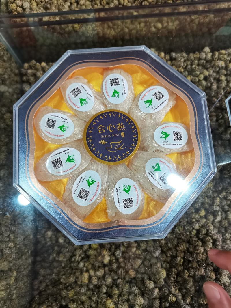 印尼燕窝一手货源，燕碎，燕盏，即食燕窝，一件代发，招代理