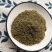 厂家供应饲料级艾草粉促生长提高抗病能力用艾草粉